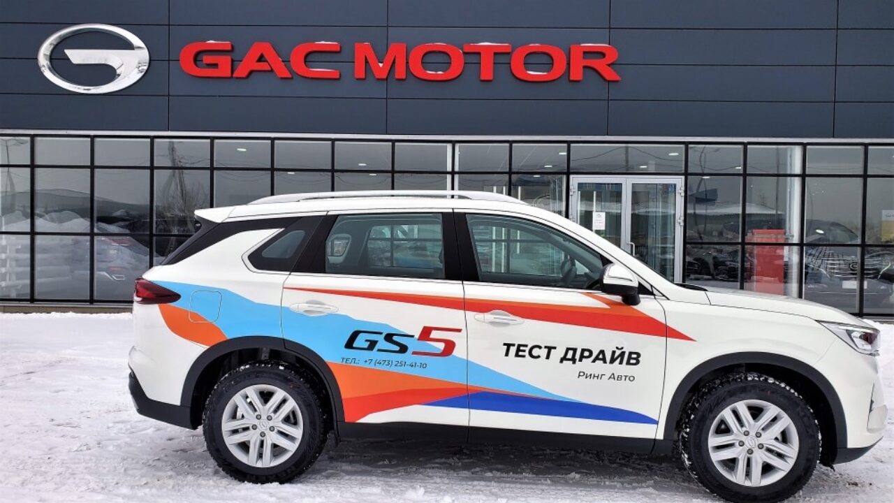 Тест-драйв GAC GS5: жертва экономии? - Китайские автомобили